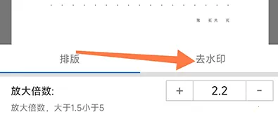 С��PDF�Ķ���(PDF�Ķ�����)