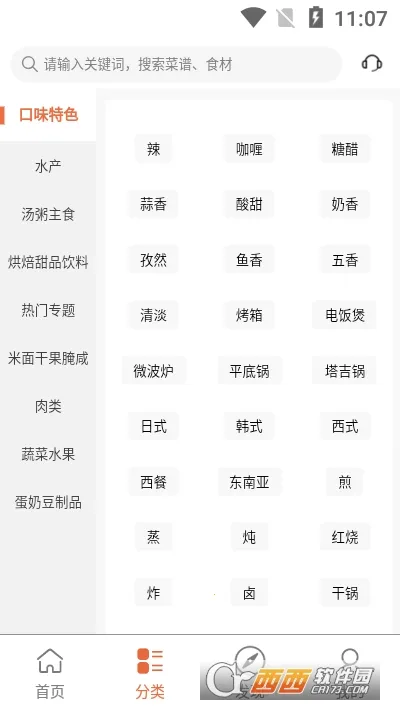 ��Ȳ���2025�ٷ�����