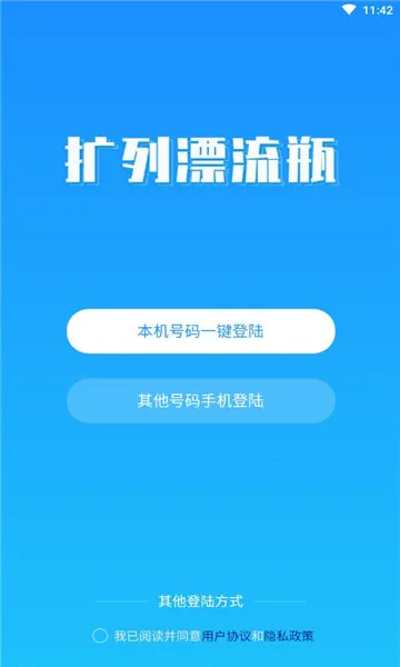 ����Ư��ƿ(����Լ������)