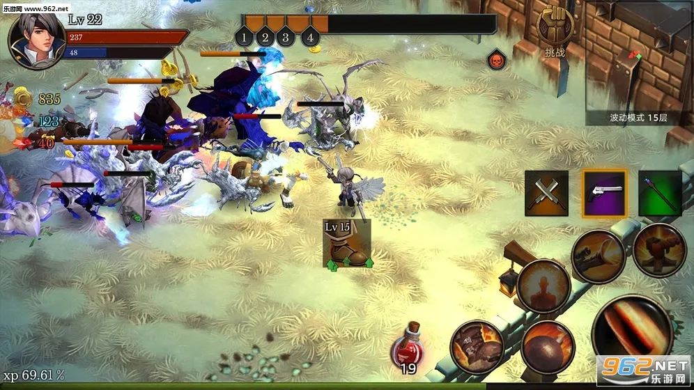 ȫ������2025�ٷ����°汾v1.2.962 �ֻ����ͼ