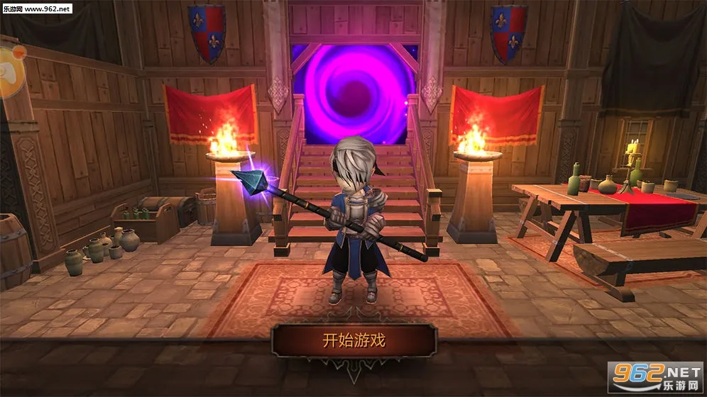 ȫ������2025�ٷ����°汾v1.2.962 �ֻ����ͼ