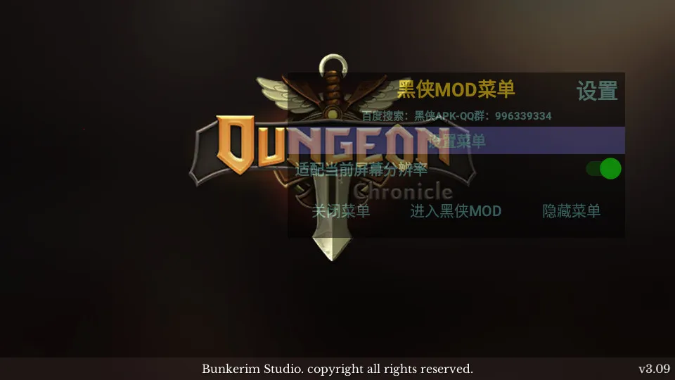 ȫ������2025�ٷ����°汾v1.2.962 �ֻ����ͼ