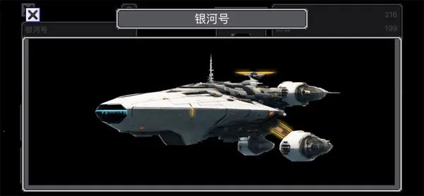 ��ս������(������ս����Ϸ)