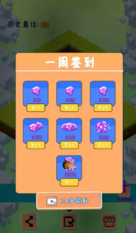 Сֻ(ܿᴳϷ)v1.0 ֻͼ