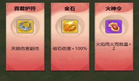 绝地翻盘2025下载安装 绝地翻盘2025下载安装