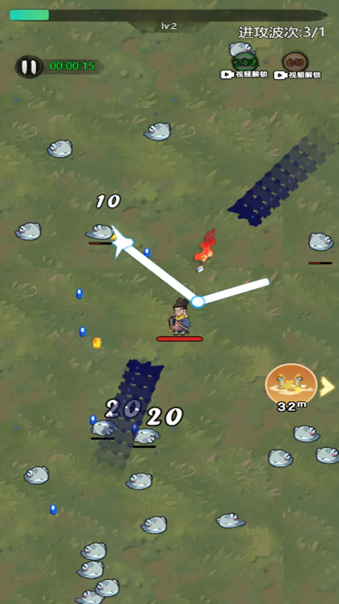 ط2025ذװv2.0.1 ٷͼ