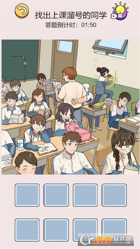 �Զ������(�����Ҳ���Ϸ)v1.0.0 ��׿���ͼ