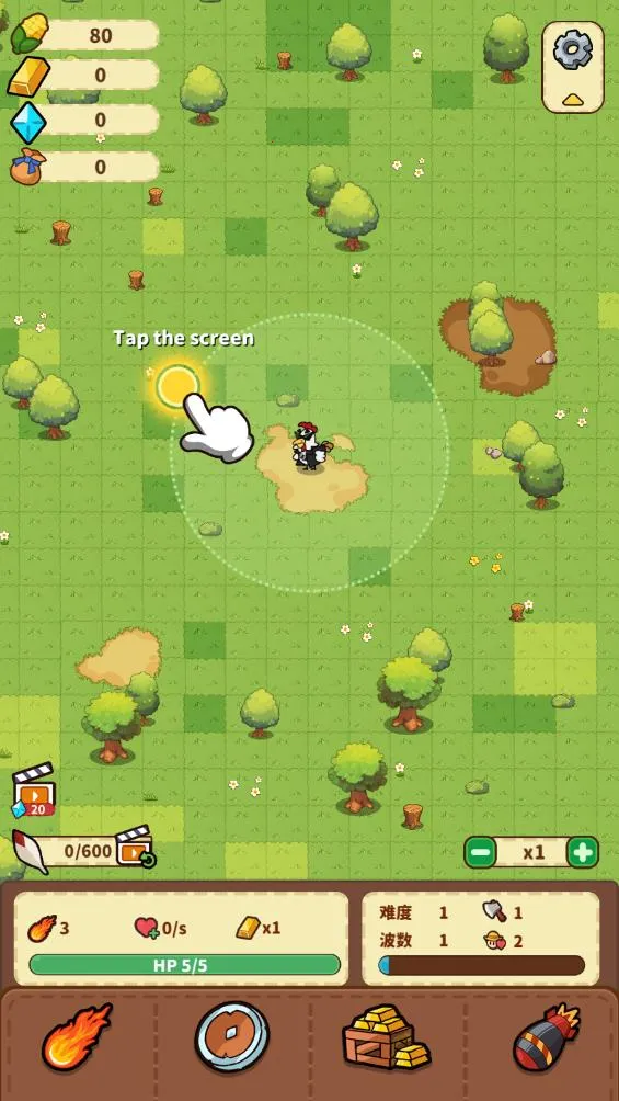 С��������(���������Ϸ)v166 �ٷ������ͼ