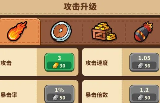 С��������(���������Ϸ)