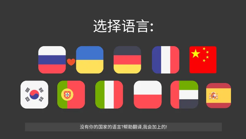 ������˾ҽ��ģ����(ҽ��ģ����Ϸ)