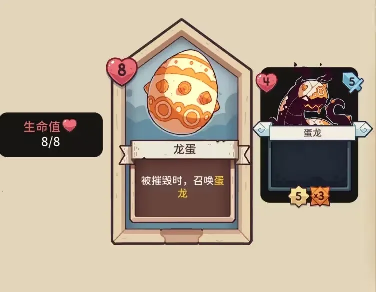 ѩ��֮��2025�ٷ�����