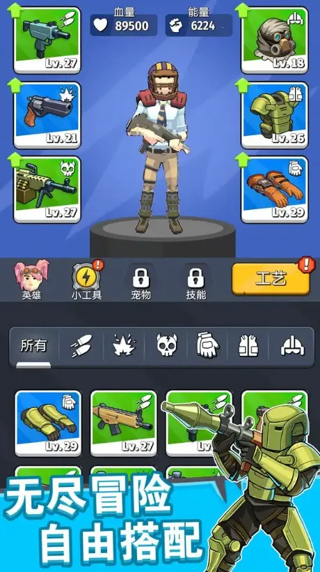 漣ع2025ذװv10.13.12 ٷͼ