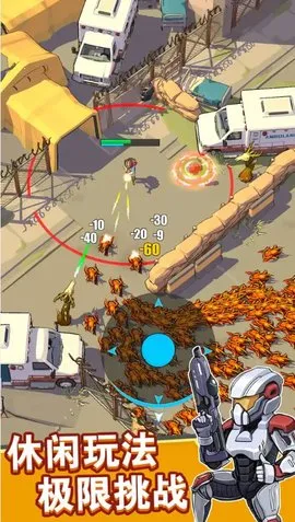 漣ع2025ذװv10.13.12 ٷͼ