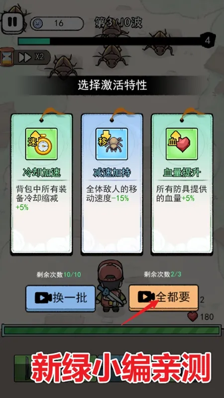 �����ع���2025�ٷ�����v1.0 ��Ѱ��ͼ