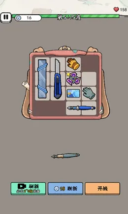 �����ع���2025�ٷ�����v1.0 ��Ѱ��ͼ