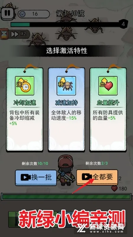 �����ع���2025�ٷ�����