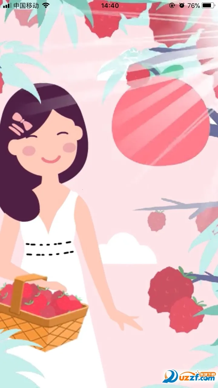 ��֦����(����ָ������)v1.7 �ֻ����ͼ