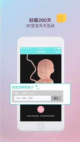 ��֦����(����ָ������)