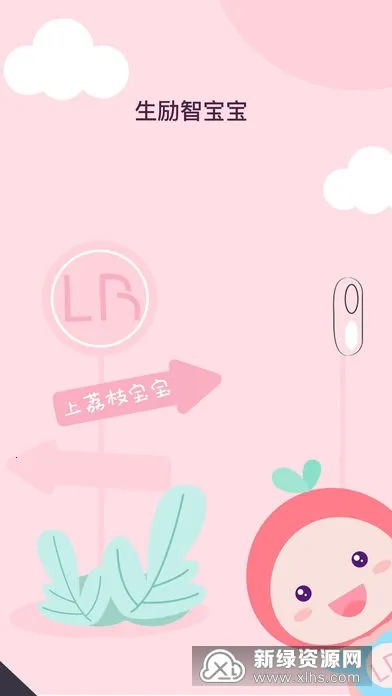 ��֦����(����ָ������)