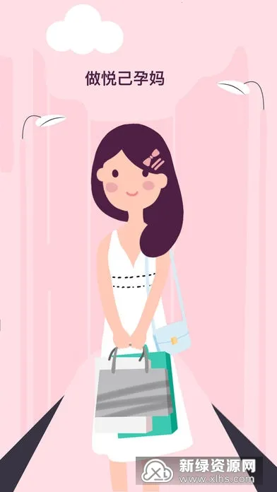 ��֦����(����ָ������)