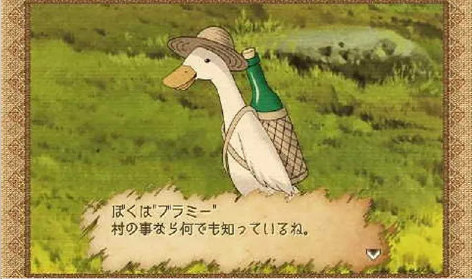 ӭ2025°汾v2021.08.19.15 ׿ͼ