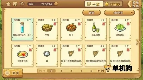 ӭ2025°汾v2021.08.19.15 ׿ͼ