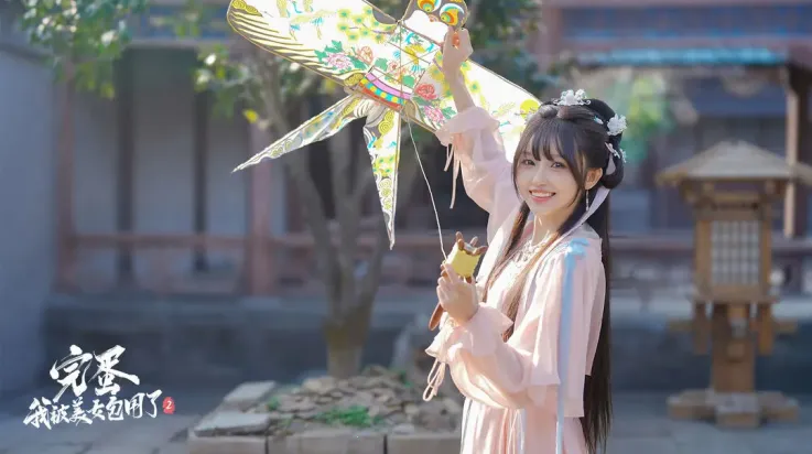 군ұŮΧ22025ذװv1.16.4.159 Ѱͼ