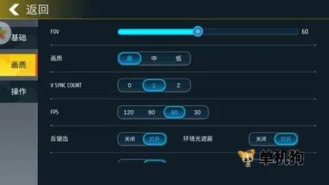 小偷潜行模拟器2025官方最新版本 小偷潜行模拟器2025官方最新版本