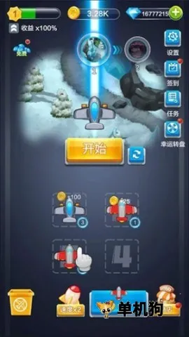 �Ͻ�ս��2025�ٷ�����v1.0.5 �ֻ����ͼ