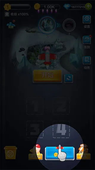 �Ͻ�ս��2025�ٷ�����