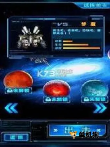 �Ͻ�ս��2025�ٷ�����v1.0.5 �ֻ����ͼ