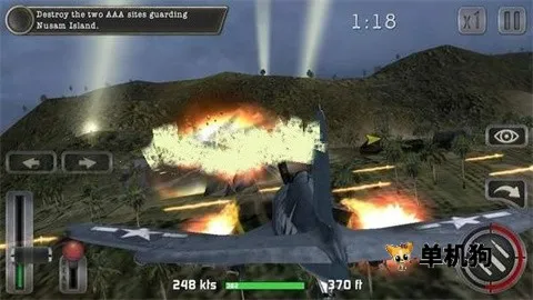 ս̫ƽ(ϿսϷ)v1.15.001 ׿ͼ