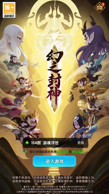 ֮2025°汾v1.22 ֻͼ