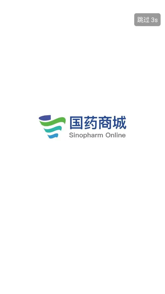 ҩ̳2025°汾v1.5.1 Ѱͼ