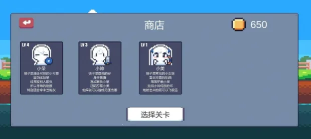 城堡战纪安卓版手机版 城堡战纪安卓版手机版