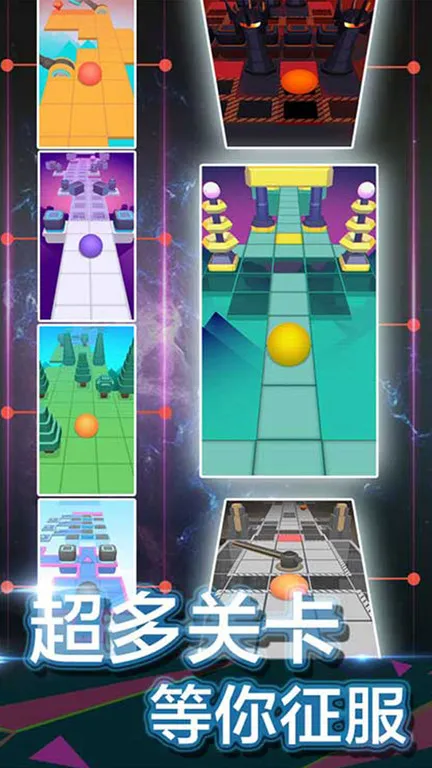 վ԰(ħϷ)v5.1.7.2 Ѱͼ