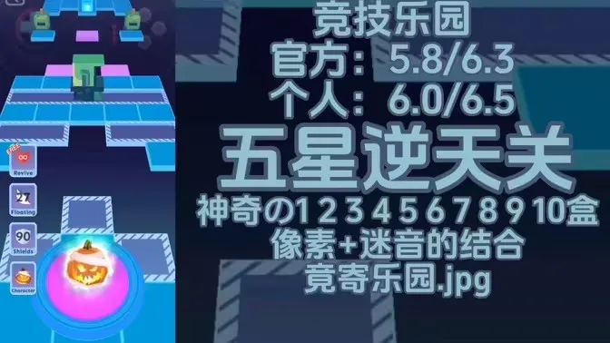 վ԰(ħϷ)v5.1.7.2 Ѱͼ