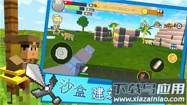 ɳ�н�������2025���ذ�װv1.0 ��Ѱ��ͼ