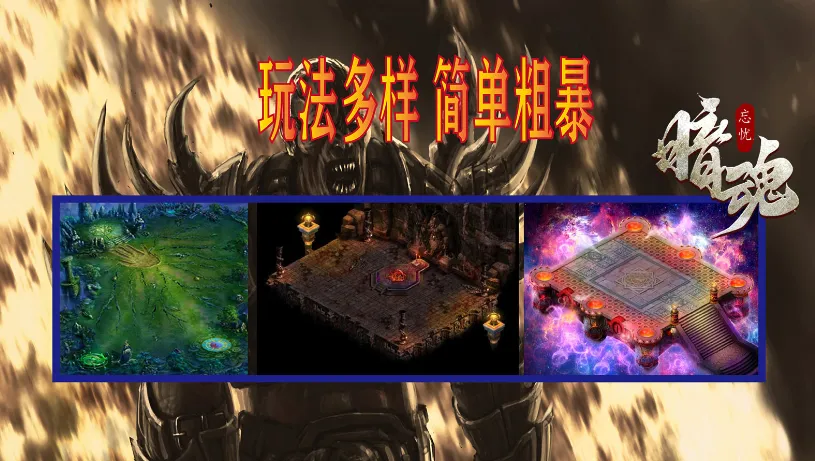 ��������(���湥����Ϸ)v4.4.7 �ٷ������ͼ