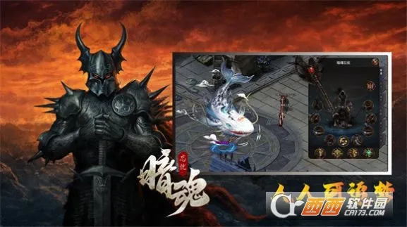 ��������(���湥����Ϸ)