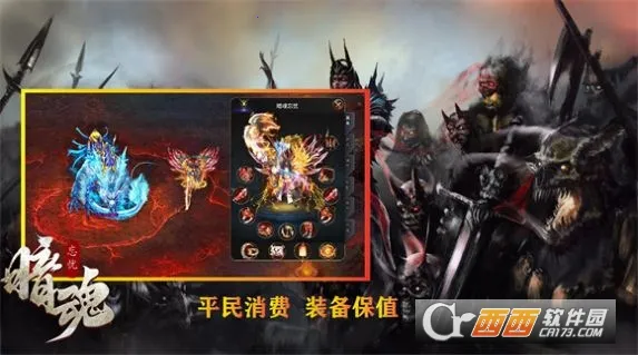 ��������(���湥����Ϸ)v4.4.7 �ٷ������ͼ