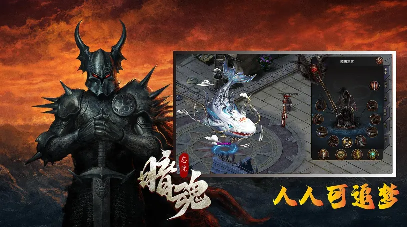 ��������(���湥����Ϸ)v4.4.7 �ٷ������ͼ