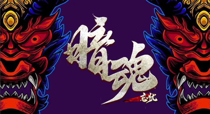 ��������(���湥����Ϸ)