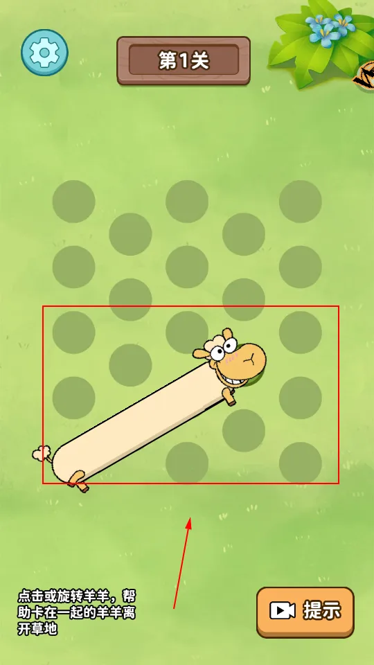 这操作服了(休闲益智游戏) 这操作服了(休闲益智游戏)