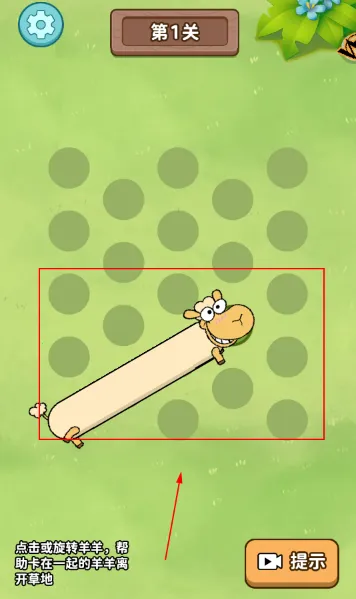 这操作服了(休闲益智游戏) 这操作服了(休闲益智游戏)