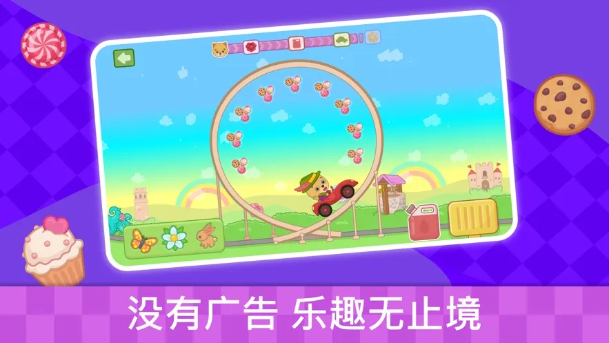 ��ʻѧԺ����ģ���������ֻ���v3.5 �ٷ������ͼ