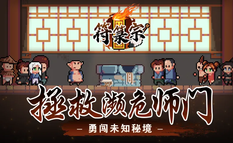 ������(����ð����Ϸ)v0.91 �ٷ������ͼ