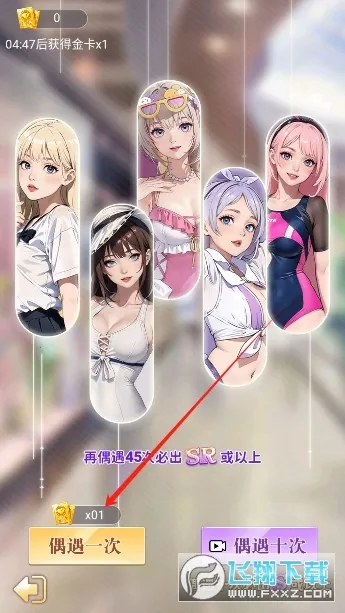 ���е���Ϯ(ģ�⾭Ӫ��Ϸ)v1.0 ��Ѱ��ͼ