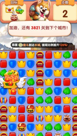 �������μǰ�׿���ֻ���