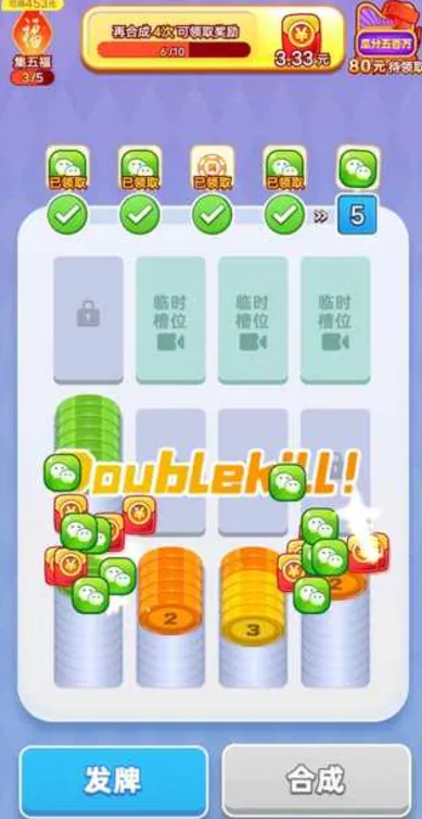 ϱ2025°汾v1.0.1 ׿ͼ